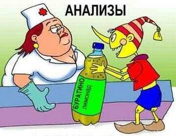 https://upforme.ru/uploads/0019/f6/b8/436/t537952.jpg