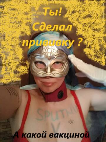 https://upforme.ru/uploads/0019/f6/b8/436/t573378.jpg