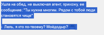 https://upforme.ru/uploads/0019/f6/b8/436/t582295.png