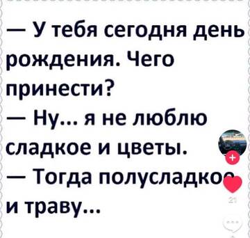https://upforme.ru/uploads/0019/f6/b8/436/t642571.jpg