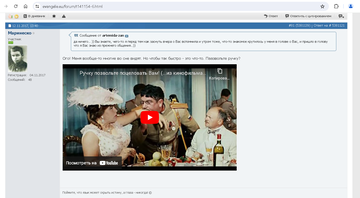 https://upforme.ru/uploads/0019/f6/b8/436/t761151.png