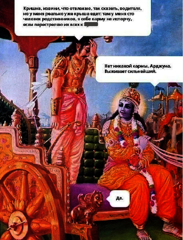 https://upforme.ru/uploads/0019/f6/b8/436/t821652.png