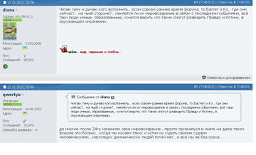 https://upforme.ru/uploads/0019/f6/b8/436/t904162.png