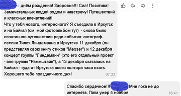 https://upforme.ru/uploads/0019/f6/b8/436/t970329.png