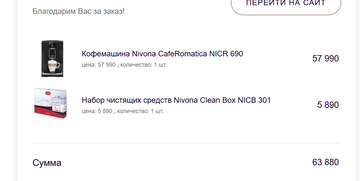 https://upforme.ru/uploads/0019/f6/b8/44/t165999.png