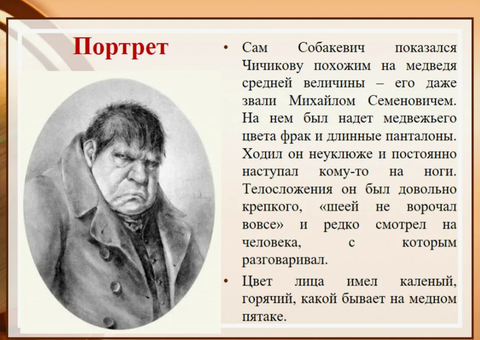 https://upforme.ru/uploads/0019/f6/b8/44/t253679.png