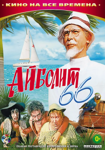 https://upforme.ru/uploads/0019/f6/b8/44/t342607.png