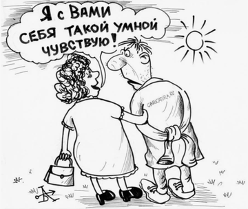 https://upforme.ru/uploads/0019/f6/b8/44/t358183.png