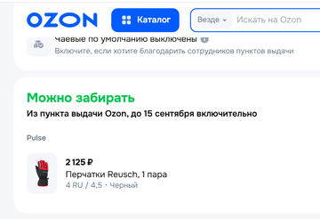 https://upforme.ru/uploads/0019/f6/b8/44/t461704.png