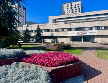 https://upforme.ru/uploads/0019/f6/b8/44/t547407.png