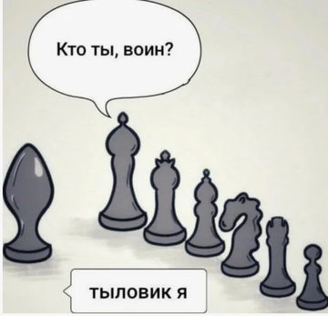 https://upforme.ru/uploads/0019/f6/b8/44/t560501.png