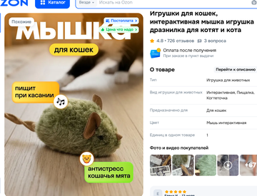 https://upforme.ru/uploads/0019/f6/b8/44/t690551.png