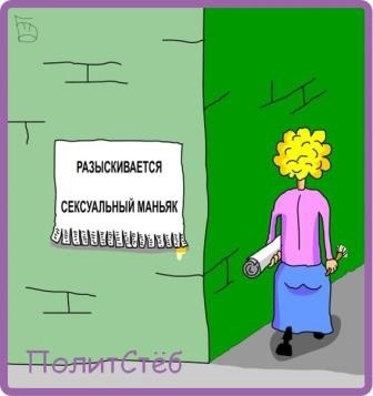 https://upforme.ru/uploads/0019/f6/b8/44/t701254.jpg