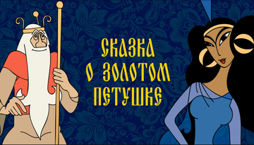 https://upforme.ru/uploads/0019/f6/b8/44/t702536.png