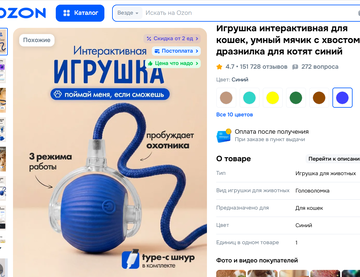 https://upforme.ru/uploads/0019/f6/b8/44/t783298.png