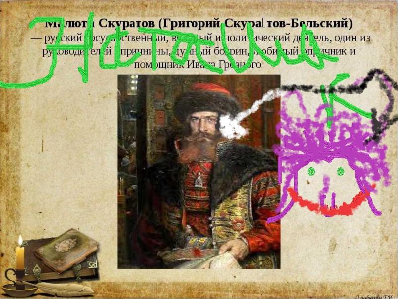 https://upforme.ru/uploads/0019/f6/b8/440/804599.jpg