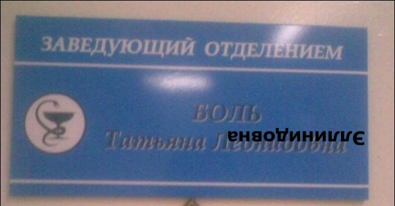 https://upforme.ru/uploads/0019/f6/b8/440/811153.jpg