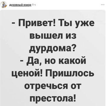 https://upforme.ru/uploads/0019/f6/b8/440/t307332.jpg