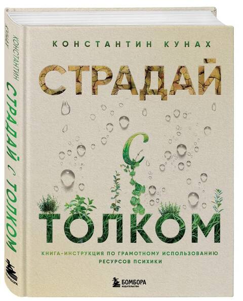https://upforme.ru/uploads/0019/f6/b8/445/t129637.jpg