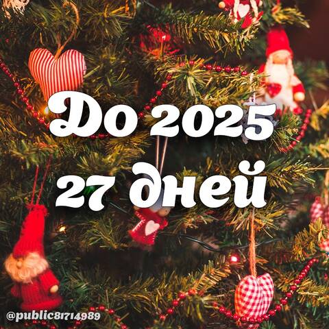 https://upforme.ru/uploads/0019/f6/b8/445/t161579.jpg