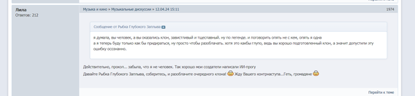 https://upforme.ru/uploads/0019/f6/b8/445/t184902.png