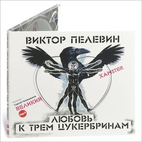 https://upforme.ru/uploads/0019/f6/b8/445/t191849.jpg