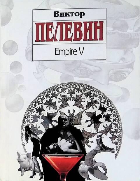 https://upforme.ru/uploads/0019/f6/b8/445/t193645.jpg