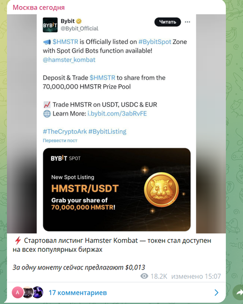 https://upforme.ru/uploads/0019/f6/b8/445/t194223.png