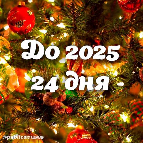 https://upforme.ru/uploads/0019/f6/b8/445/t230244.jpg
