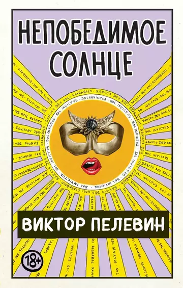 https://upforme.ru/uploads/0019/f6/b8/445/t28696.webp