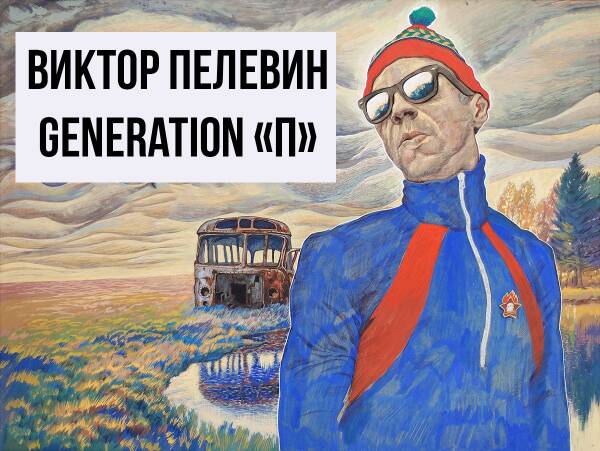 https://upforme.ru/uploads/0019/f6/b8/445/t368954.jpg