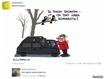 https://upforme.ru/uploads/0019/f6/b8/445/t527642.jpg