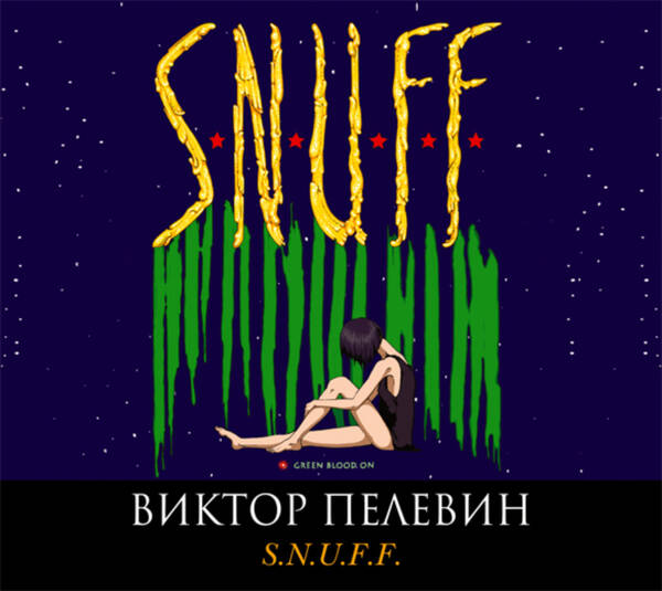 https://upforme.ru/uploads/0019/f6/b8/445/t583964.jpg