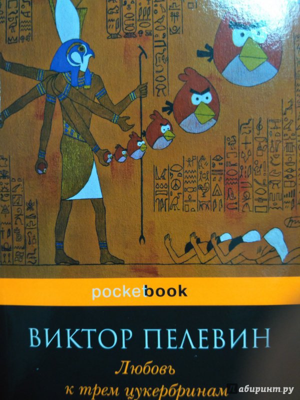 https://upforme.ru/uploads/0019/f6/b8/445/t590593.jpg