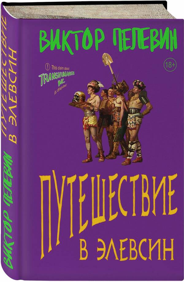 https://upforme.ru/uploads/0019/f6/b8/445/t659216.jpg