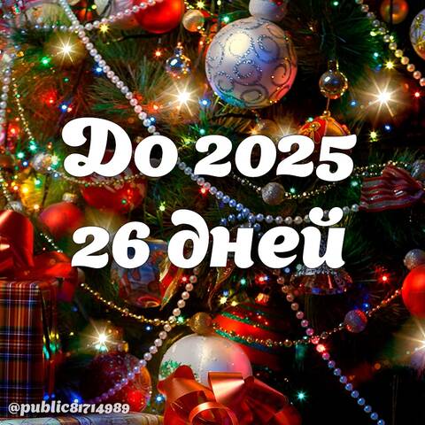 https://upforme.ru/uploads/0019/f6/b8/445/t736276.jpg