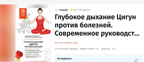 https://upforme.ru/uploads/0019/f6/b8/445/t787794.png