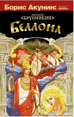 https://upforme.ru/uploads/0019/f6/b8/445/t82869.png