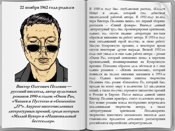 https://upforme.ru/uploads/0019/f6/b8/445/t920955.jpg