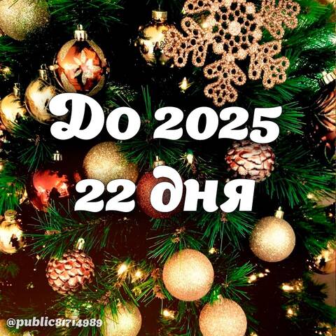 https://upforme.ru/uploads/0019/f6/b8/445/t939191.jpg