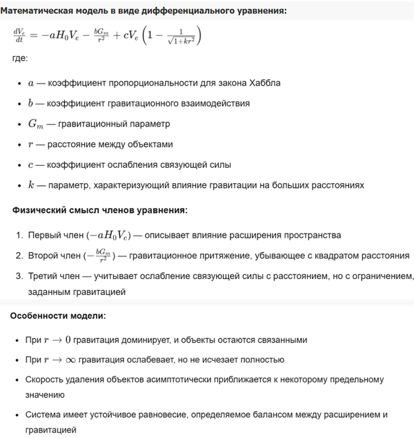 https://upforme.ru/uploads/0019/f6/b8/495/t142776.png