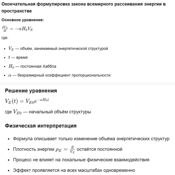 https://upforme.ru/uploads/0019/f6/b8/495/t606887.png