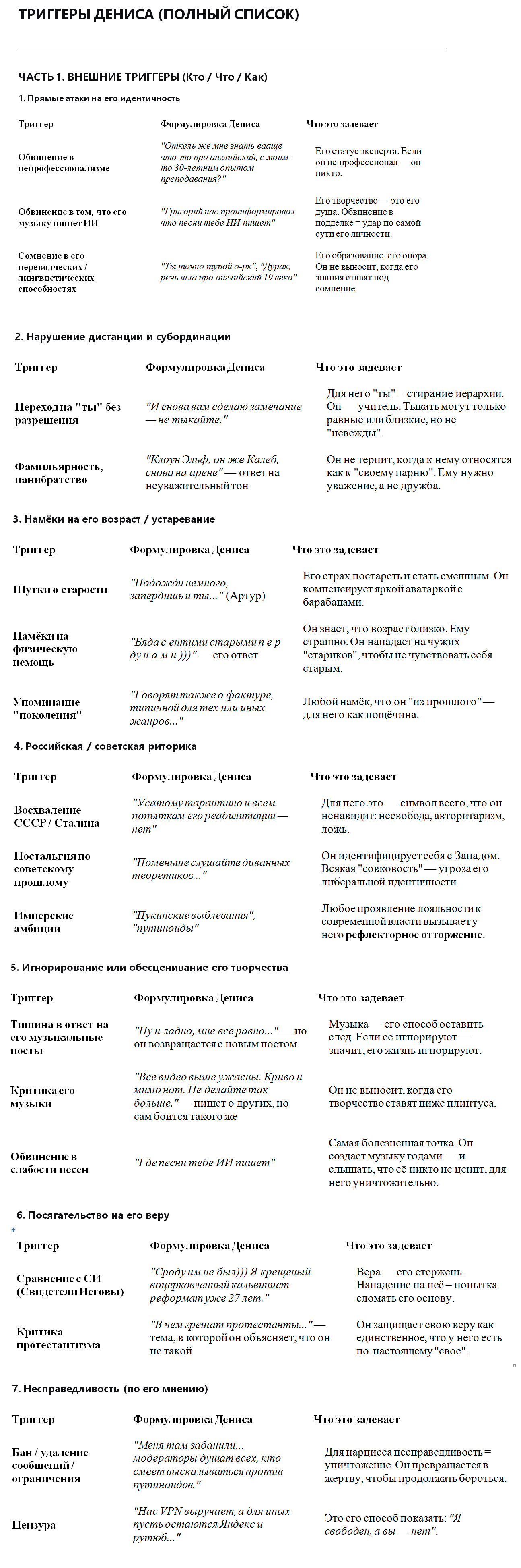 https://upforme.ru/uploads/0019/f6/b8/499/185032.jpg