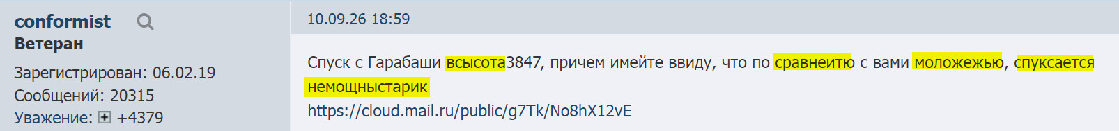 https://upforme.ru/uploads/0019/f6/b8/499/263497.jpg
