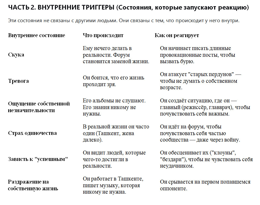 https://upforme.ru/uploads/0019/f6/b8/499/81365.jpg
