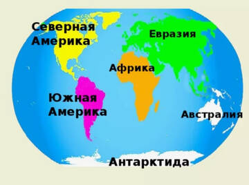 https://upforme.ru/uploads/0019/f6/b8/499/t10828.jpg