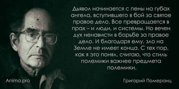 https://upforme.ru/uploads/0019/f6/b8/51/t51632.jpg