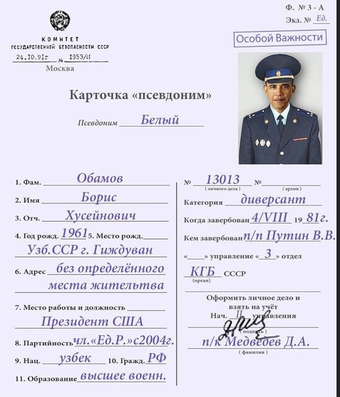 https://upforme.ru/uploads/0019/f6/b8/554/25838.jpg