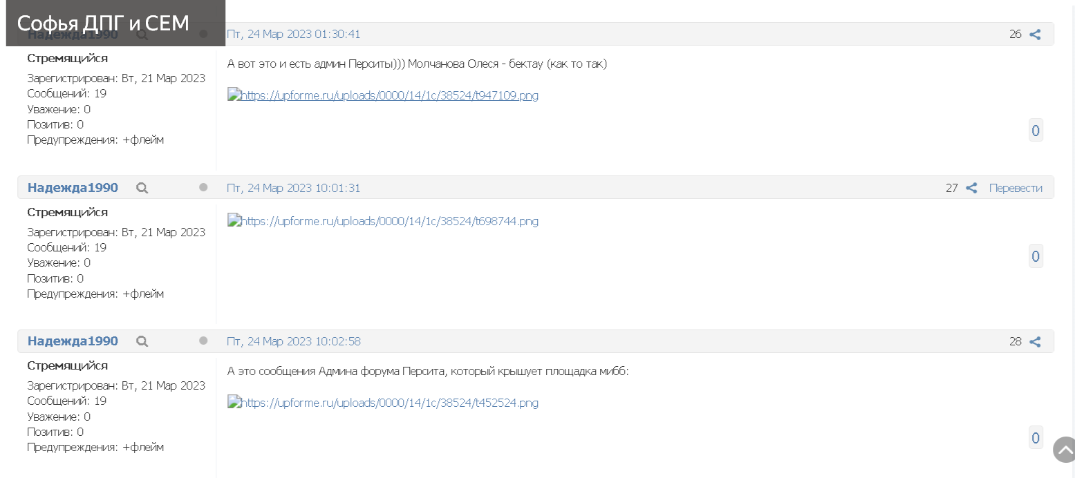 https://upforme.ru/uploads/0019/f6/b8/554/260396.png