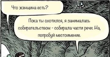 https://upforme.ru/uploads/0019/f6/b8/554/t654911.jpg